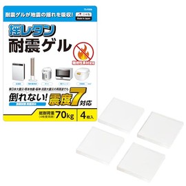 Elecom TS-F006 Earthquake Prevention Goods, Gel Mat, For Consumer Appliances
