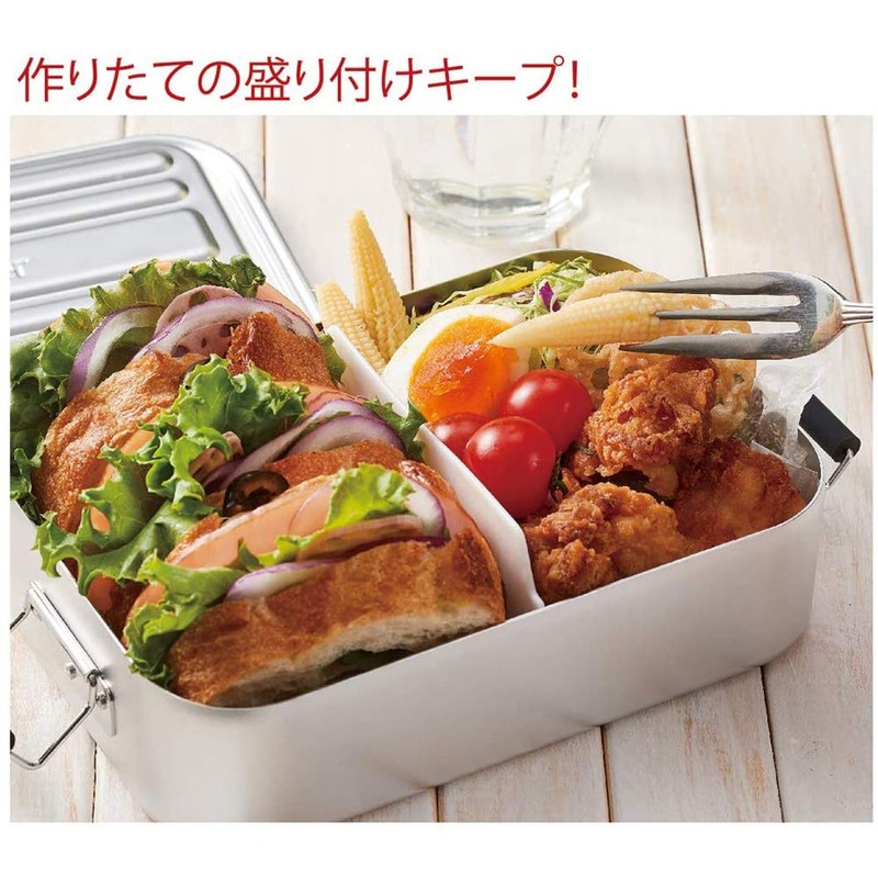 Skater AFT6B Fluffy Aluminum Lunch Box, 20.3 fl oz (600