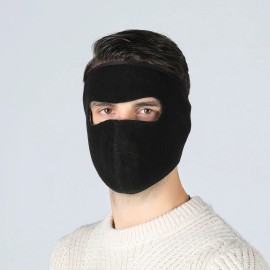 Unbranded Winter Balaclava Ski Mask Fleece Thermal Face Mask With Ear Cover for Men Women - Solid Black