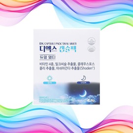 4Life For Life DX Capsule Pack Dual Multi DX Capsule Pack / 포라이프 디엑스 캡슐팩 듀얼 멀티 디엑스 캡슐팩