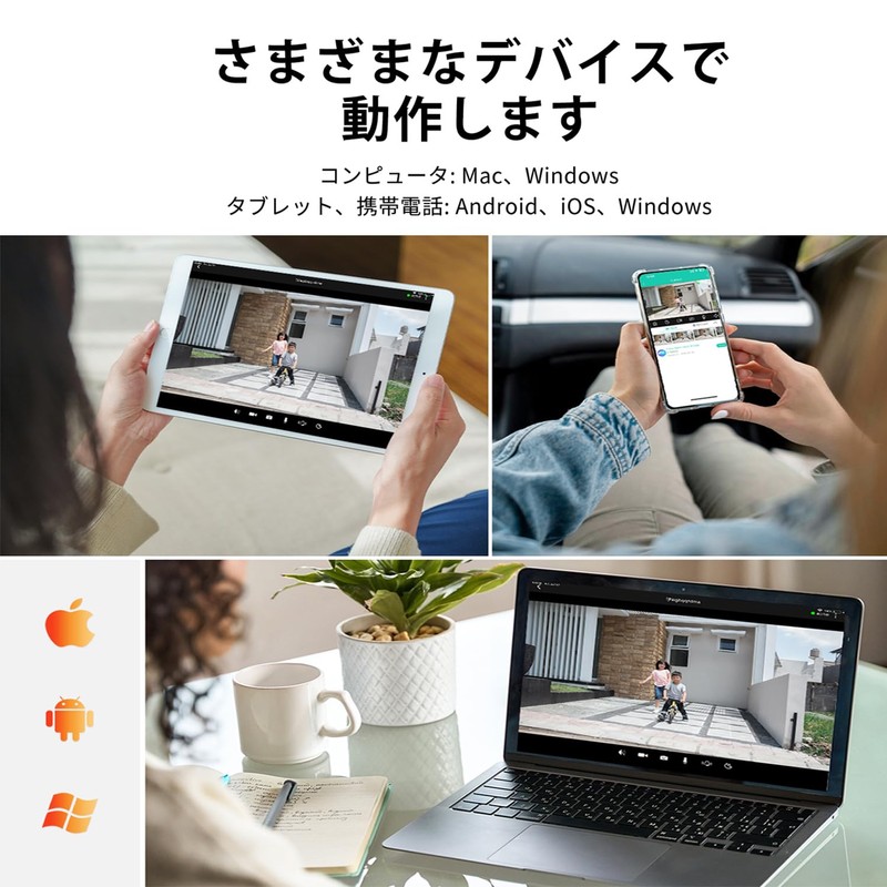 Vsmahome (2K/3 Megapixels) Full HD Surveillance Camera, 2.4 G Wi-Fi