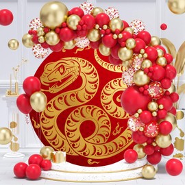 Baocicco 7.5ft Year of The Snake Circle Backdrop Cover Round Red Golden Paper Cutting 2025 Blessing Spring Festival Round Backdrop Cover for Family New Year's Party Baby Shower Party Decorations Props