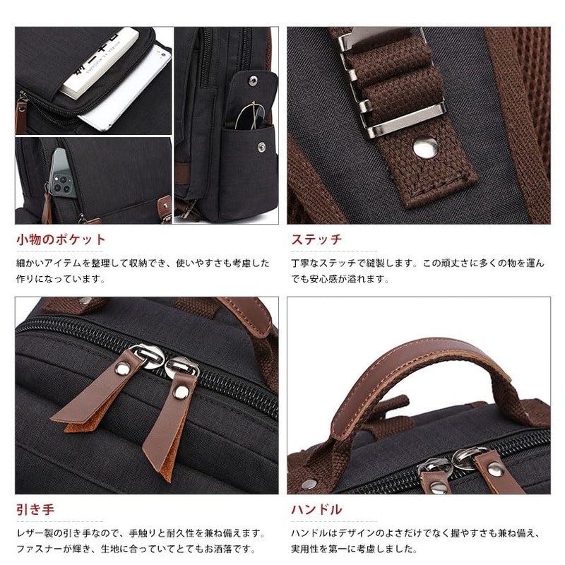 LeafIn Mini Backpack, Stylish, Lightweight, Canvas, Body Bag, Men's, Women's,