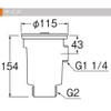 SANEI H657 Sink Drain Valve for Double Layer Sinks