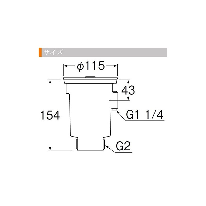 SANEI H657 Sink Drain Valve for Double Layer Sinks