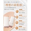 Erinde Foundation Stick, 2 in 1 Design, With Brush, High