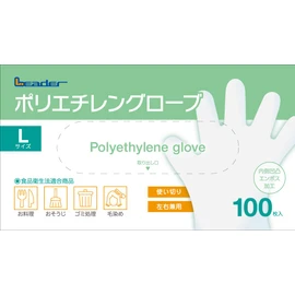Leader Polyethylene Gloves, Large, 100 Count