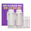 Innisfree Jeju Orchid Skin Lotion 2-Piece Set /170mL+170mL/ / 이니스프리 제주한란 스킨 로션 2종 세트 170mL+170mL