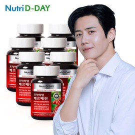 NutriDDay Premium Berberine 7 bottles of 60 tablets each (total 14-month supply) / 뉴트리디데이 프리미엄 베르베린 60정 7병 총 14개월분