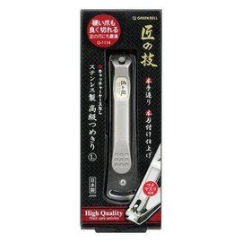 Green Ever Japan Green Bell Stainless Steel Premium Nail Clipper Large G-1114 / 그린에버 일본 그린벨 스테인리스 고급 손톱깎이 대형 G-1114