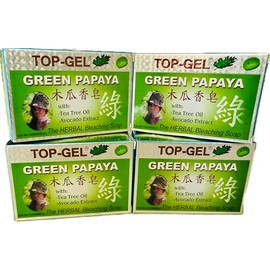 Original Papaya Soap 4-pack Special Formula Philippine Beauty Product