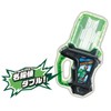 Kamen Rider Ex-Aid DX Detective Double Gashat