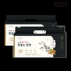 Boryeong Red Ginseng-Fed Black Goat Extract 70ml x 30 pouches