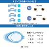 View VPS741J BL Swimming Goggles, Made in Japan, For Elementary