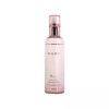 Gahyi 가히 링클 바운스 콜라겐 미스트 120ml Gahi Wrinkle Bounce
