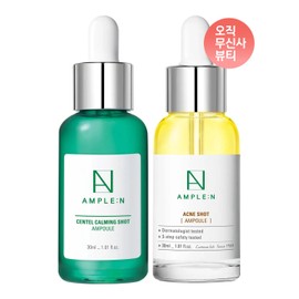 AmpouleN [Trouble Soothing SET] Centella Calming Shot Soothing Ampoule 30ml + Acne Shot Acne Ampoule 30ml