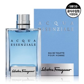 Ferragamo Aqua Essential EDT 50ml / 페레가모 페라가모 아쿠아 에센셜 EDT 50ml