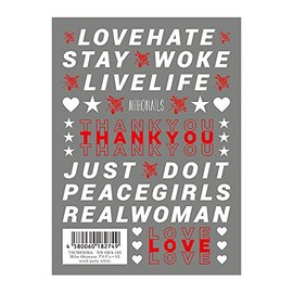 TSUMEKIRA Miho Okawara Produced 5 Word Party White NN-OKA-105