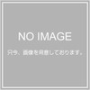 esuko Esco Seal Tape 1 Rolls 8 mm X 7 m ea351ka – 2 