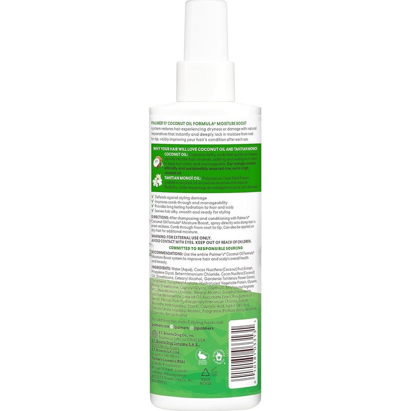 PALMER'S Palmers Coconut Oil Leave-in Cond 250ml
