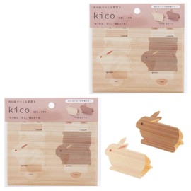 Sunlife 321119 kico Japanese Hinoki Chopsticks Rest Made with Wooden Paper, Rabbit, Set of 2, Approx. 0.9 x 1.7 x 1.2 inches (2.3 x 4.4 x 3.1 cm) (Per Piece), Made in Japan
