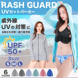 ZAIDEA Women's Long Sleeve UV Protection Hoodie, Long Sleeve, Sunscreen, Sun Protection, Cool, Body Cover, Finger Hole, Top, Summer, Summer Clothes, Spring and Summer Clothes, sapphire blue, M