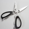 Advance Door HANAKO Kitchen Shears H-KS
