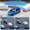 Avutrel Drive Recorder 4K Drive Recorder, Front and Rear ADAS