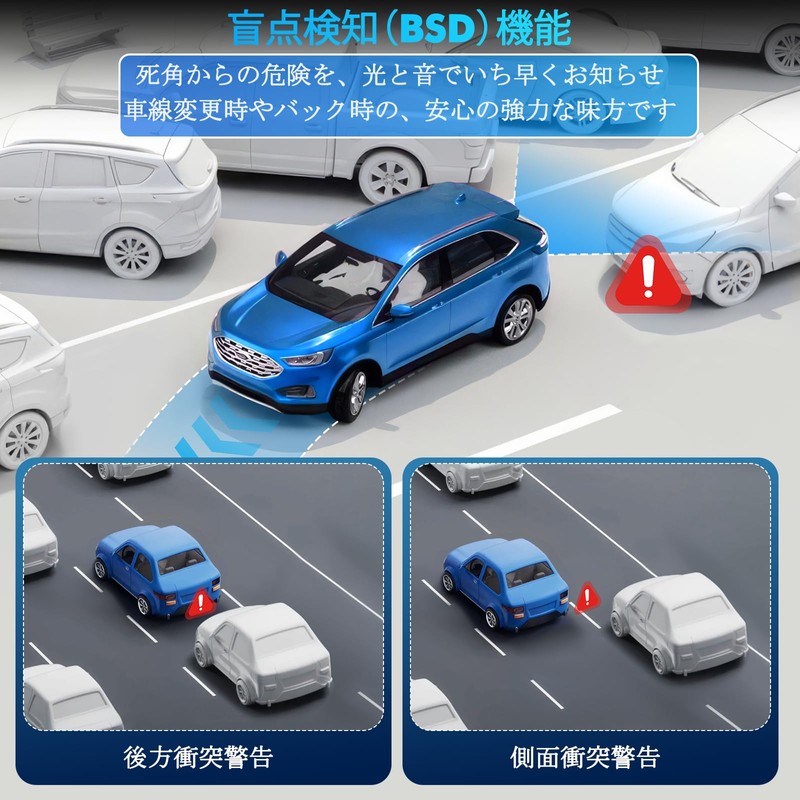 Avutrel Drive Recorder 4K Drive Recorder, Front and Rear ADAS