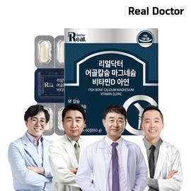 formulaReal Doctor (1 month supply) Fish Bone Calcium Magnesium Vitamin D Zinc 1000mg x 60 tablets 1 unit / (1개월분)어골칼슘 마그네슘 비타민D 아연 1000mg x 60정 1개