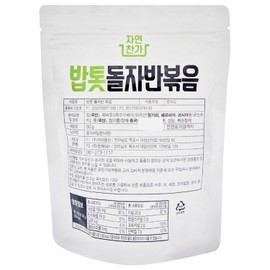 LENITH Korean Premium Seaweed and Hijiki, K-food Snack, Sweet and Nutty Rice Flakes, Easy making for Camping, Travel, Simple Meal, School Lunch, Drinking snacks, Appetizers_1.76 oz (50g)