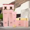 Innocence Collagen Cosmetics Basic Cosmetics 5-piece Set Women’s Skin Lotion