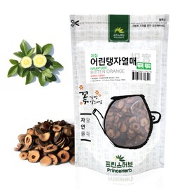 [Medicinal Korean Herb] Trifoliat Orange ( Bitter Orange / Japanese Hardy Orange ) - Immature Fruit 지실 / 어린 탱자 나무 열매 Dried Bulk Herbs 4oz ( 113g )