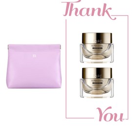 IOPE Signature Lavender Pouch + IOPE Super Vital Cream Rich 28ml (2 x 14ml) Set / 시그니처 라벤더 파우치+아이오페 슈퍼바이탈 크림 리치 28ml (14ml 2개) 세트