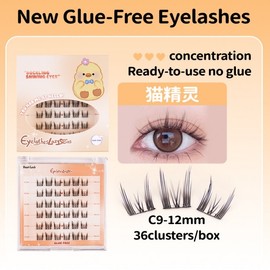 Glue-Free Detachable Individual Eyelashes - Natural Cat Fairy Style for Pure Charm Voluminous Puppy Dog 10ea