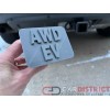 Car District AWD EV Hitch Cover EQC ID5 ID4 e-tron