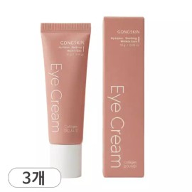 Gongskin 공스킨 콜라겐 도자기 아이크림 10g x 3개 Gongskin Collagen Ceramic Eye Cream 10g x 3 pcs