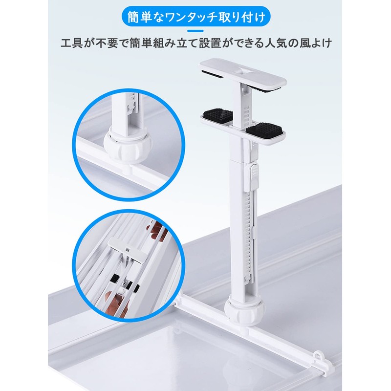 xinxin-home Air Conditioner Wind Cover Adjustable Wind Direction Air Conditioning