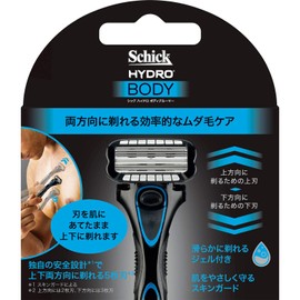 Chic Schick Hydro Body Groomer 3 Pack Replacement Blade Schick Razor for Men Body Body Armpit Chest Arm Leg Leg Shaving Grooming Gym Sport Refill