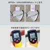 WRELS Face Cover, UV Protection, Sun Protection, Non-woven Fabric Mask,