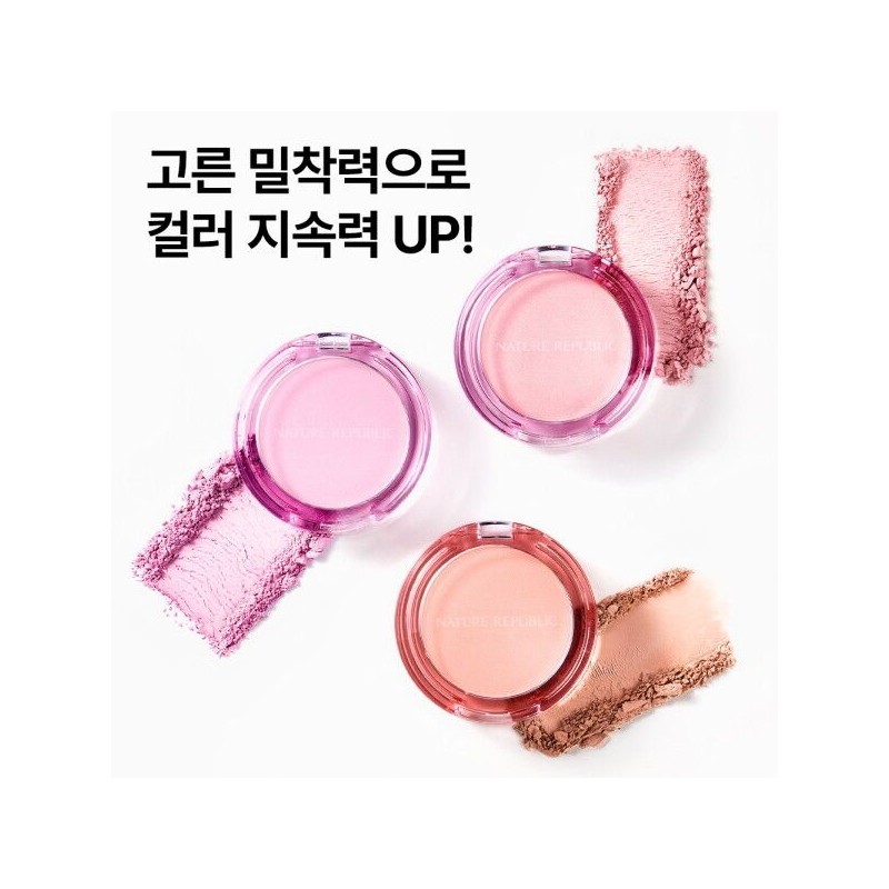 Nature Republic [Nature Republic] By Flower Blusher 8 types, choose