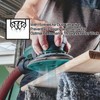 ALPXUXP Sanding Discs 150 mm Velcro 100 Grit Sandpaper 15-Hole