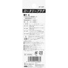 SK11 ro-taripuragu RC3/8 Sharp Screw RL – /30pm AP –