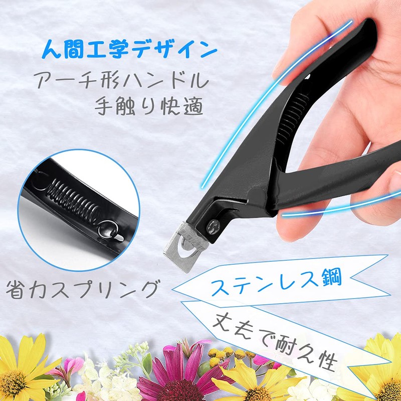 Kalevel Tip Cutter Nail Starter Nail Tip Cutter Beginner Practice