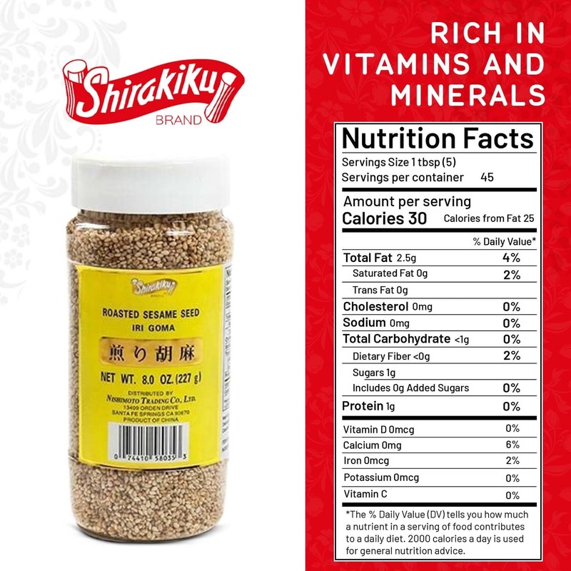 Shirakiku Roasted Sesame Seeds (IRI GOMA) | Perfect for Salad,