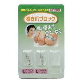 Ennail Block Corrector Single Item Large Ultra Hard (Pack of 2)