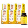 The Health Dream Water Soluble Curcumin Max Black Pepper Turmeric