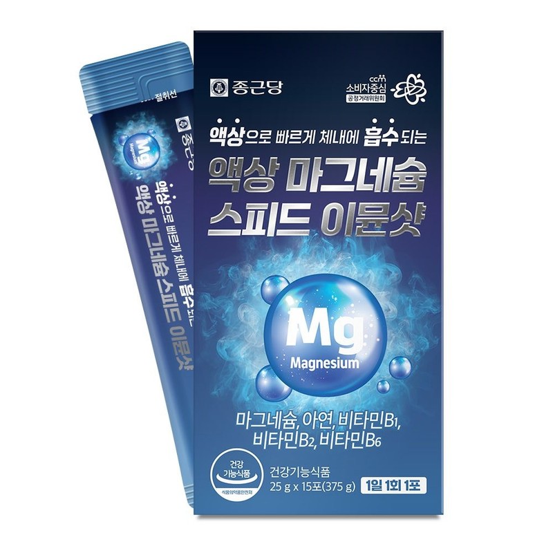 Chong Kun Dang Health [Chong Kun Dang] Liquid Magnesium Speed
