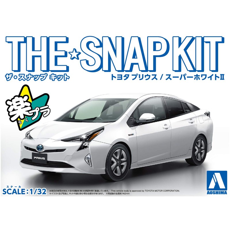 Aoshima Bunka Kyozai 1/32 The Snap Kit Series Toyota Prius