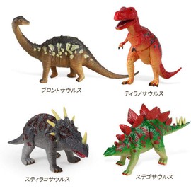 3DpuZZLE 3D Puzzle Dinosaur Egg Set of 4 (C11) Total of 48 Types